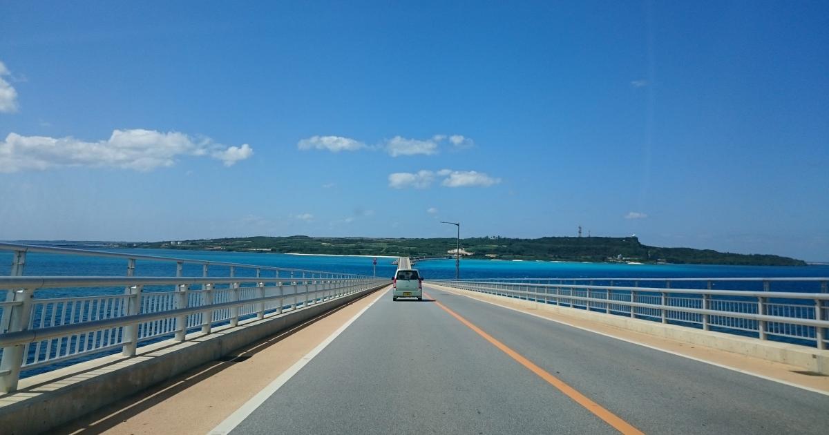 絶景 ガッツリ漁師飯 今後の発展が楽しみな沖縄県伊良部島 伊良部大橋 魚市場いちわ Playlife プレイライフ