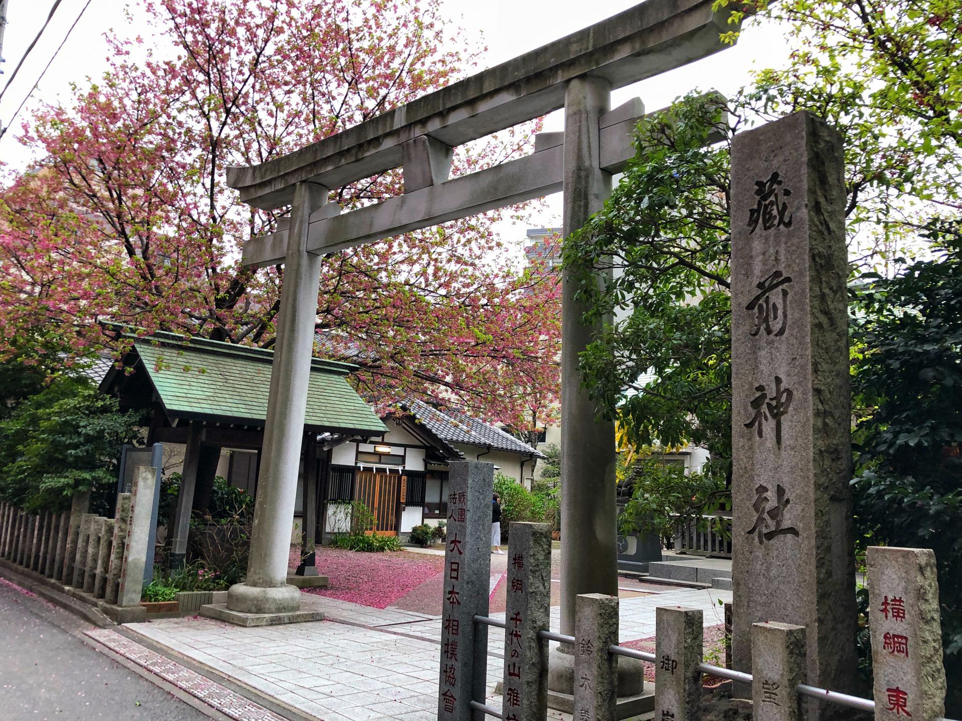 蔵前神社