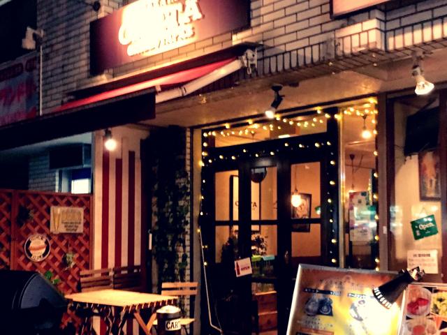 池袋でおすすめの安い居酒屋21選 個室店や安い飲み放題店まで Playlife プレイライフ