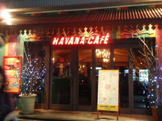 ハバナ カフェ