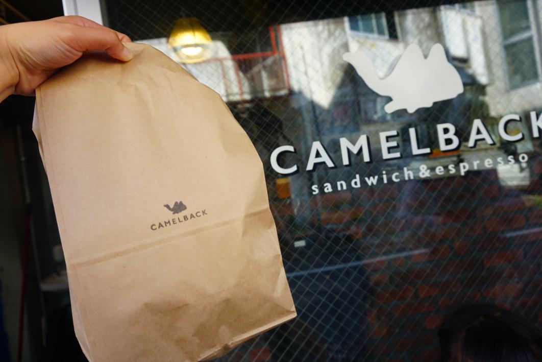 Camelback sandwich&espresso