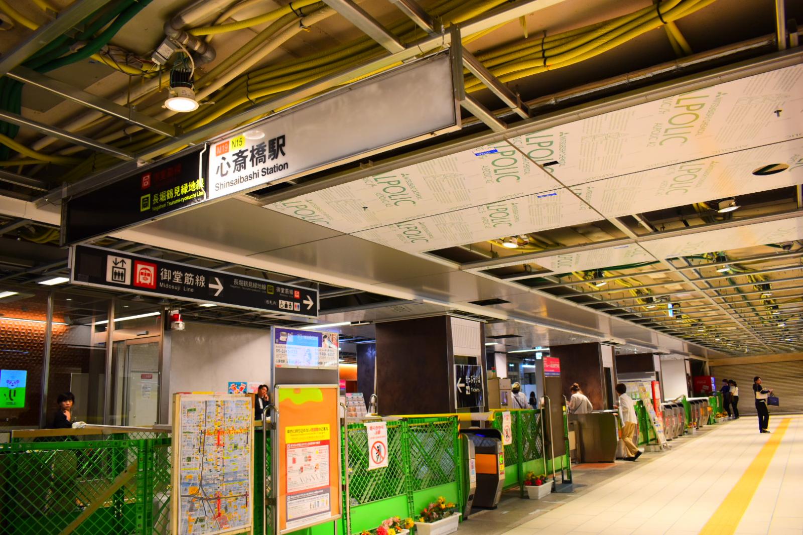 全長730m 心斎橋駅直結の人気お出かけスポットクリスタ長堀へ ランチにカフェショッピンを楽しもう Playlife プレイライフ