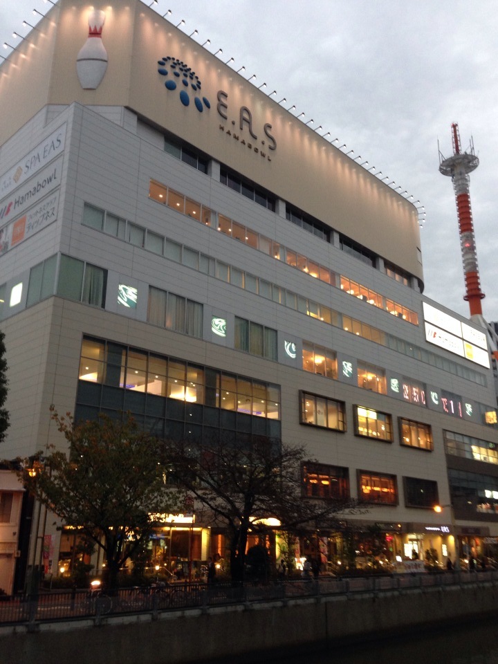 カラオケ パセラ 横浜店