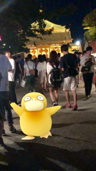 トレーナーが大量発生中 ポケモンの巣 と言われる上野恩賜公園でポケモンgoをやってみた Playlife プレイライフ