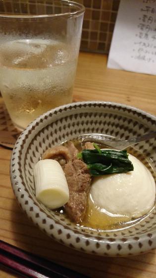 福岡 予約殺到の人気店 三原豆腐店 で美容と健康にいい大豆料理を堪能 Playlife プレイライフ