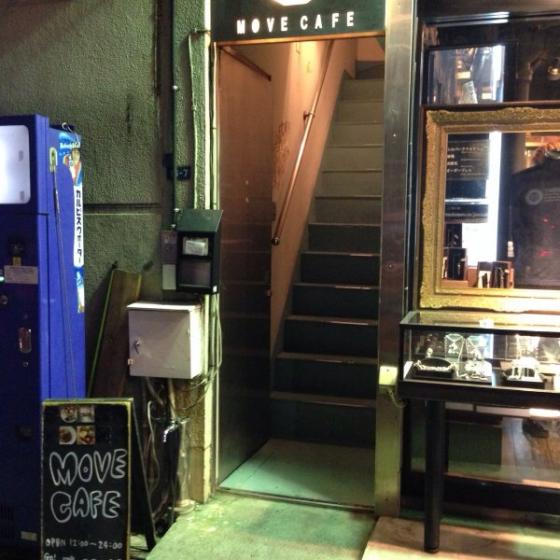 隠れ家のような新宿三丁目のおすすめおしゃれカフェ3選 Playlife プレイライフ