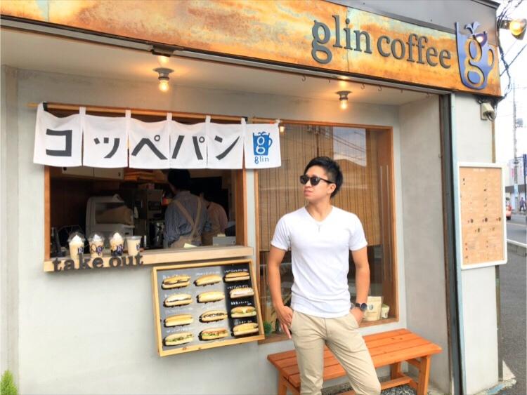glin coffee 大工町2号店