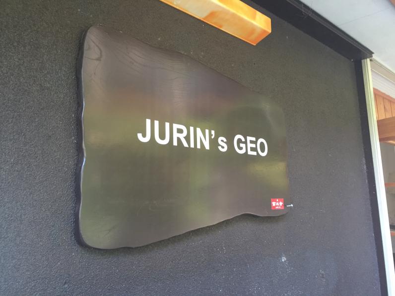JURIN's GEO